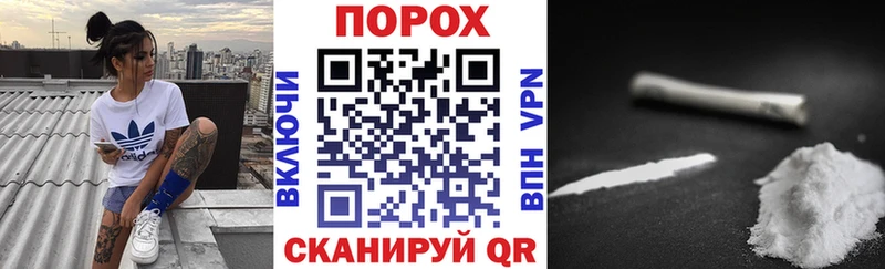 АМФ VHQ  Дзержинск 