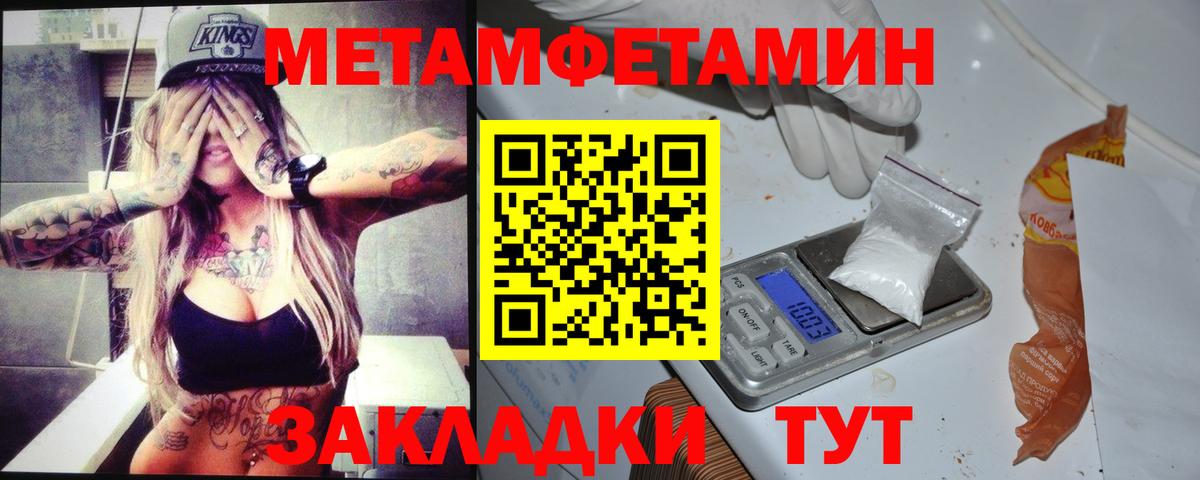 Дзержинск  АМФ Premium  АМФ  Вход с VPN 