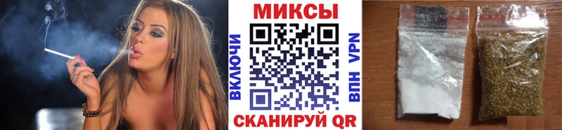 Бутират вода Дзержинск