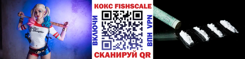 КОКАИН Перу  Дзержинск 