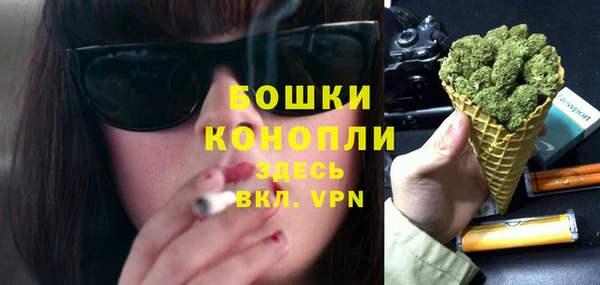 СК Карталы