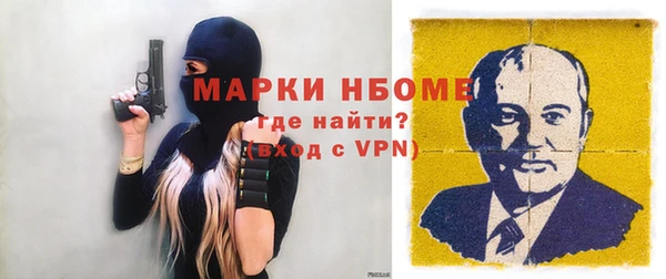 СК Карталы
