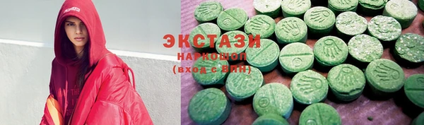 прущий лед Касимов