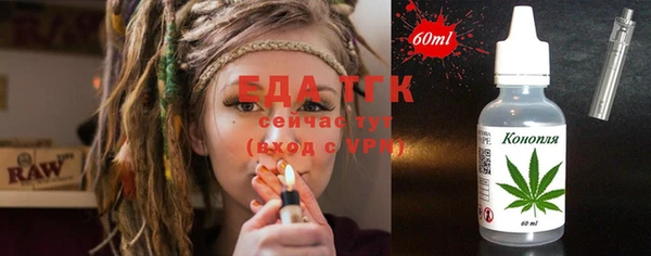 СК Карталы