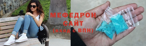 СК Карталы