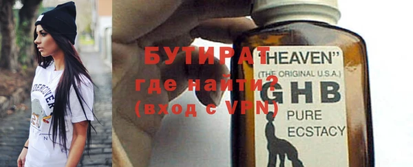 СК Карталы