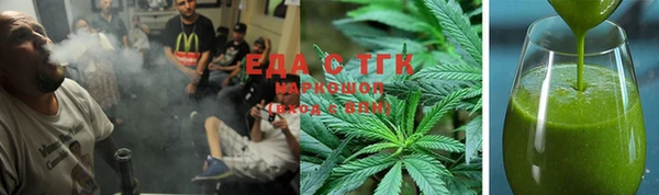 прущий лед Касимов