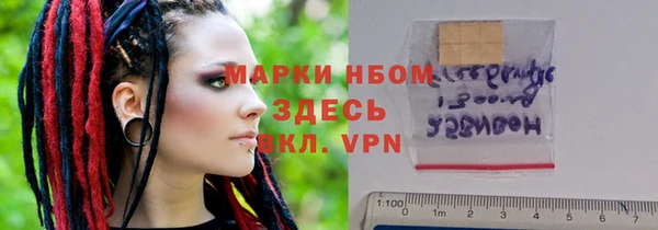дмт Карпинск