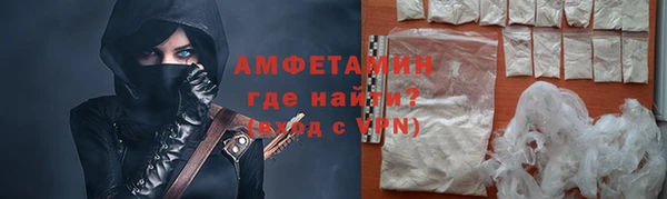 марки lsd Магас