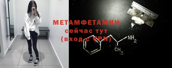 дмт Карпинск