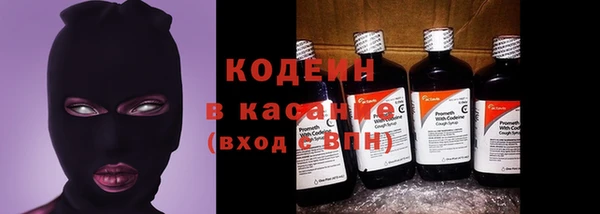 СК Карталы