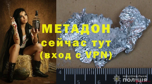 дмт Карпинск