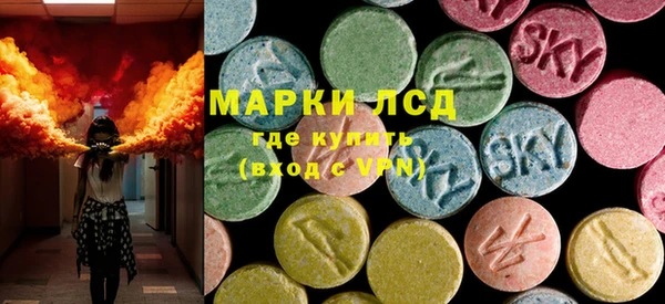 прущий лед Касимов