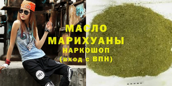 дмт Карпинск