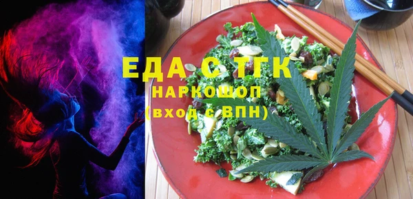 прущий лед Касимов