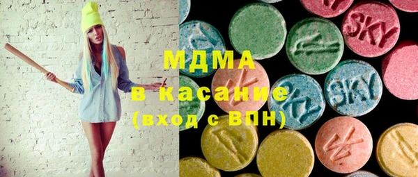 дмт Карпинск