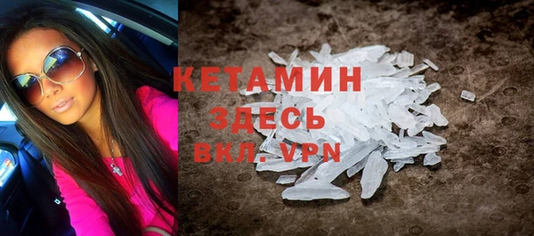 СК Карталы