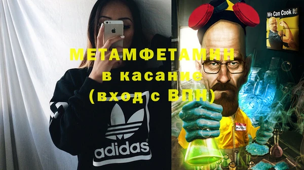 СК Карталы
