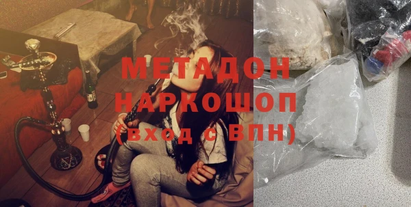 прущий лед Касимов