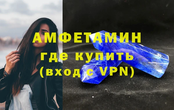 СК Карталы