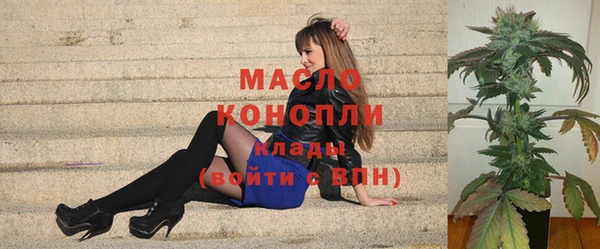 СК Карталы