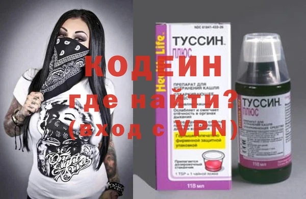 прущий лед Касимов