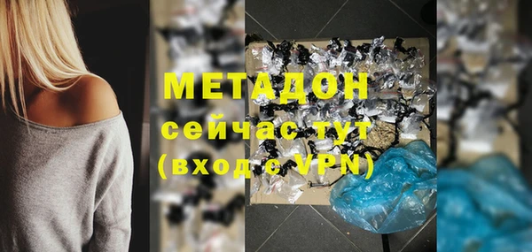 прущий лед Касимов