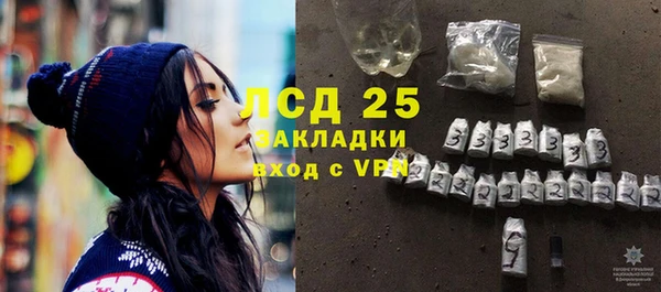 СК Карталы