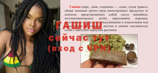 дмт Карпинск