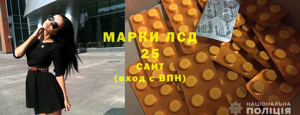 дмт Карпинск
