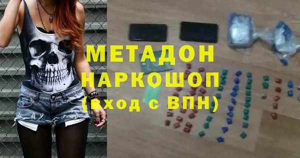дмт Карпинск