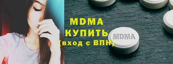 дмт Карпинск