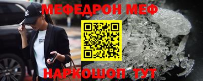 ПСИЛОЦИБИНОВЫЕ ГРИБЫ Гатчина