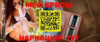 прущие грибы Гай