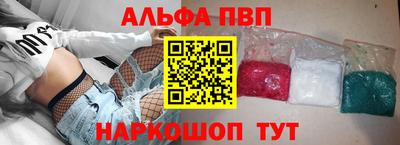 ПСИЛОЦИБИНОВЫЕ ГРИБЫ Гатчина