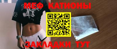 mdpv Берёзовский