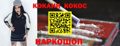 прущие грибы Гай