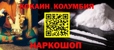 прущие грибы Гай