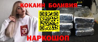 ПСИЛОЦИБИНОВЫЕ ГРИБЫ Гатчина