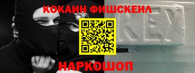 бутик Гагарин
