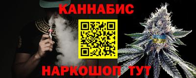 ALPHA-PVP Беслан