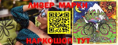 mdpv Берёзовский