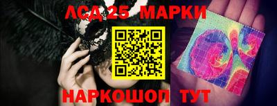 mdpv Берёзовский