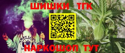 ПСИЛОЦИБИНОВЫЕ ГРИБЫ Гатчина