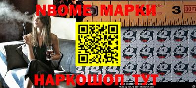 mdpv Берёзовский