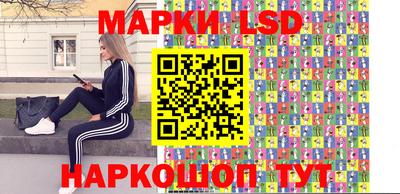 ПСИЛОЦИБИНОВЫЕ ГРИБЫ Гатчина