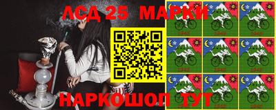 ПСИЛОЦИБИНОВЫЕ ГРИБЫ Гатчина