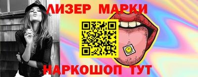 ALPHA-PVP Беслан