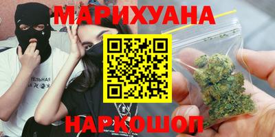 бутик Гагарин