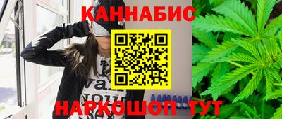 бутик Гагарин